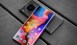 华为手机最新手机爆料,颠覆性设计，性能再升级！