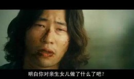 韩国电影r 级在线观看,韩国R级电影在线观看背后的激情与禁忌