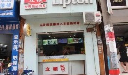 平南奶茶店爆料最新消息,最新饮品潮流趋势揭秘！