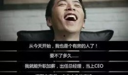 王大锤最新爆料视频,揭秘娱乐圈惊人内幕！