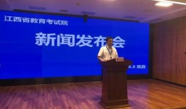 赣州爆料霸凌新闻报道,揭开校园暴力阴影