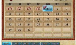 火影最新活动爆料在哪看,揭秘活动详情及观看途径