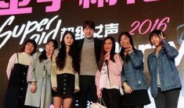 女生聚会爆料视频